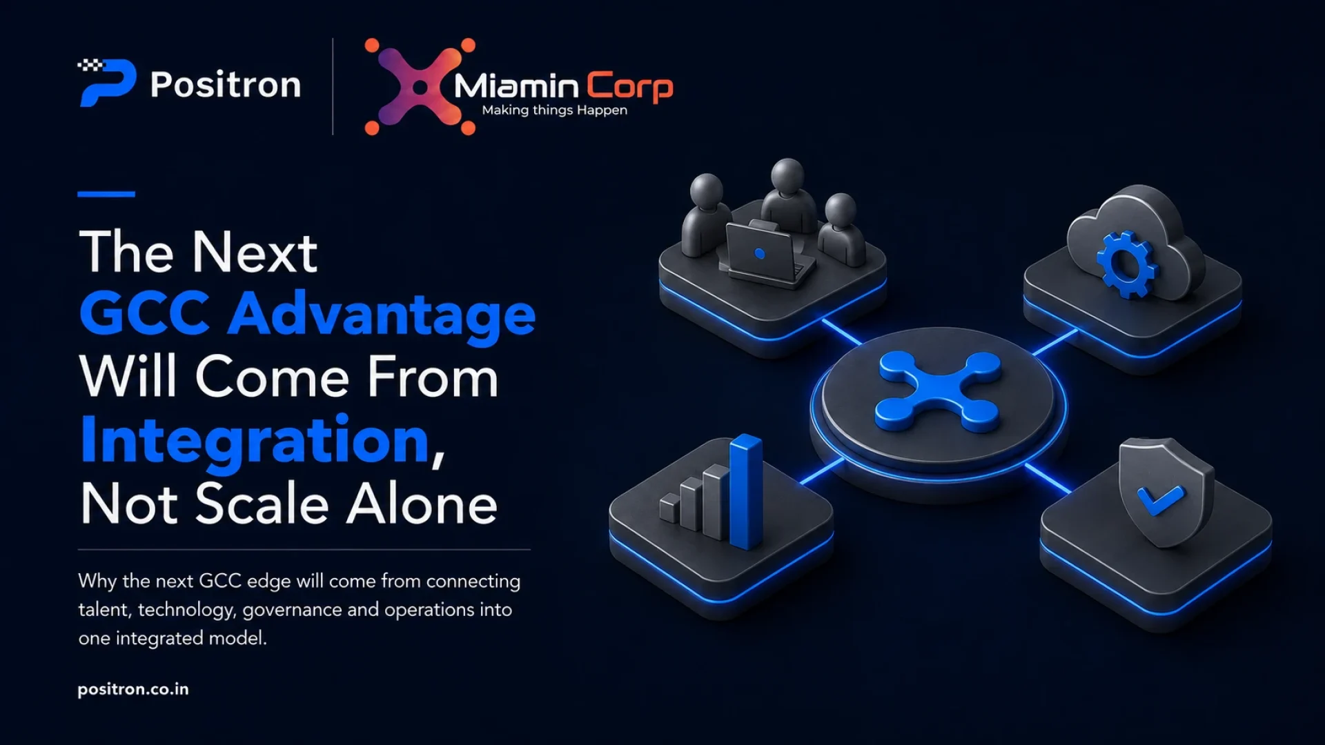 Integration Drives the Next GCC Advantage